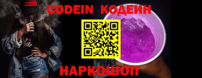 не бодяженный Нарткала