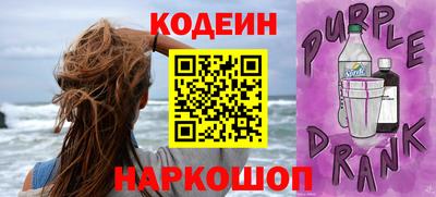 ешки Нальчик