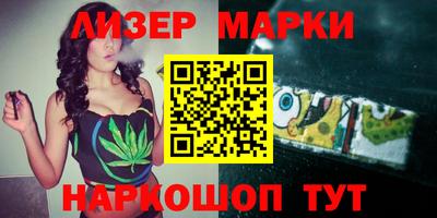 прущий лед Новодвинск