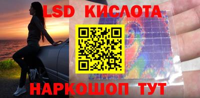 ешки Нальчик