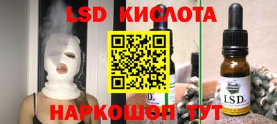 прущий лед Новодвинск