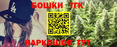 прущий лед Новодвинск