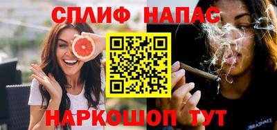 прущий лед Новодвинск