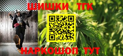ешки Нальчик