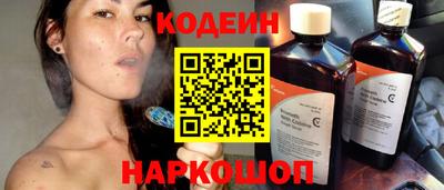 не бодяженный Нарткала