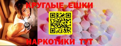 не бодяженный Нарткала