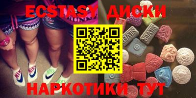 не бодяженный Нарткала