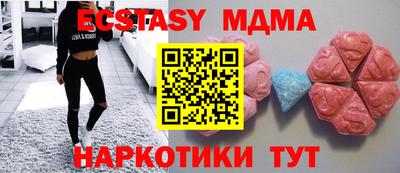 ешки Нальчик