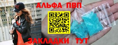 не бодяженный Нарткала
