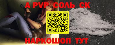 не бодяженный Нарткала