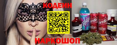 не бодяженный Нарткала