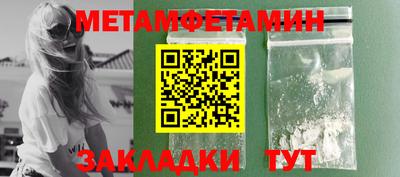 ешки Нальчик