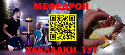 не бодяженный Нарткала