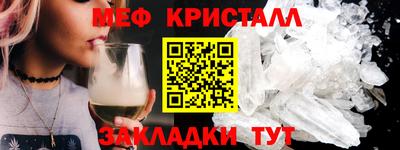 не бодяженный Нарткала